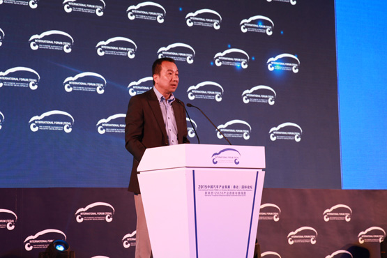 沈進(jìn)軍 誠信缺失是二手車市場最大問題.jpg