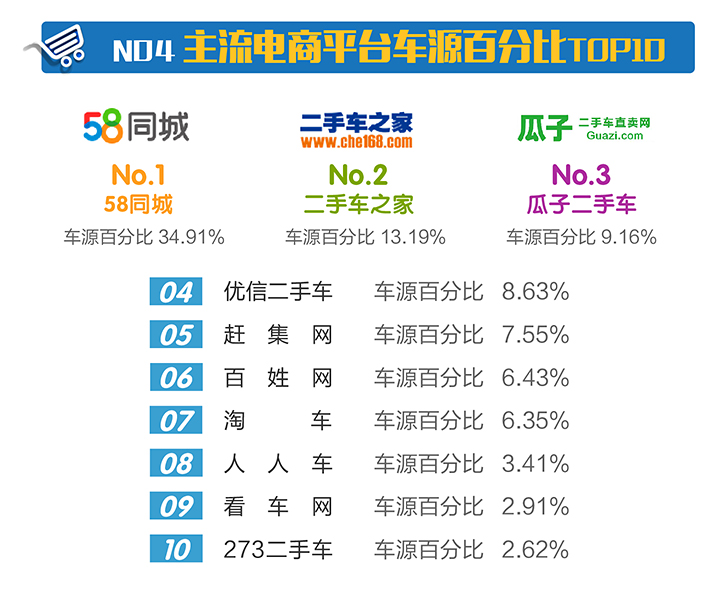配圖-新-04.jpg 配圖-新-04.jpg