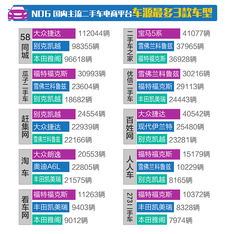 配圖-新-06.jpg 配圖-新-06.jpg