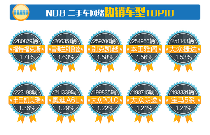 配圖-新-08.jpg 配圖-新-08.jpg