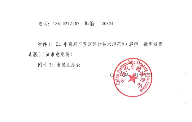 無標(biāo)題.jpg 無標(biāo)題.jpg