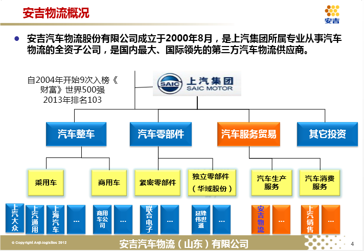 6365230194807039185229580.png 6365230194807039185229580.png