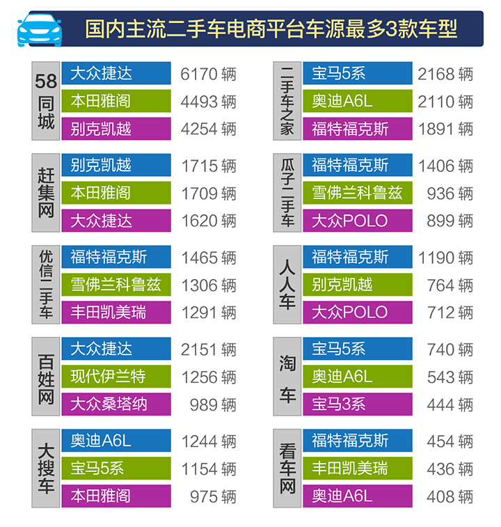 配圖-新_畫(huà)板 4.jpg 配圖-新_畫(huà)板 4.jpg