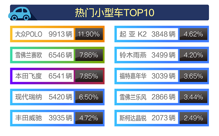 配圖-新_畫(huà)板 8.jpg 配圖-新_畫(huà)板 8.jpg