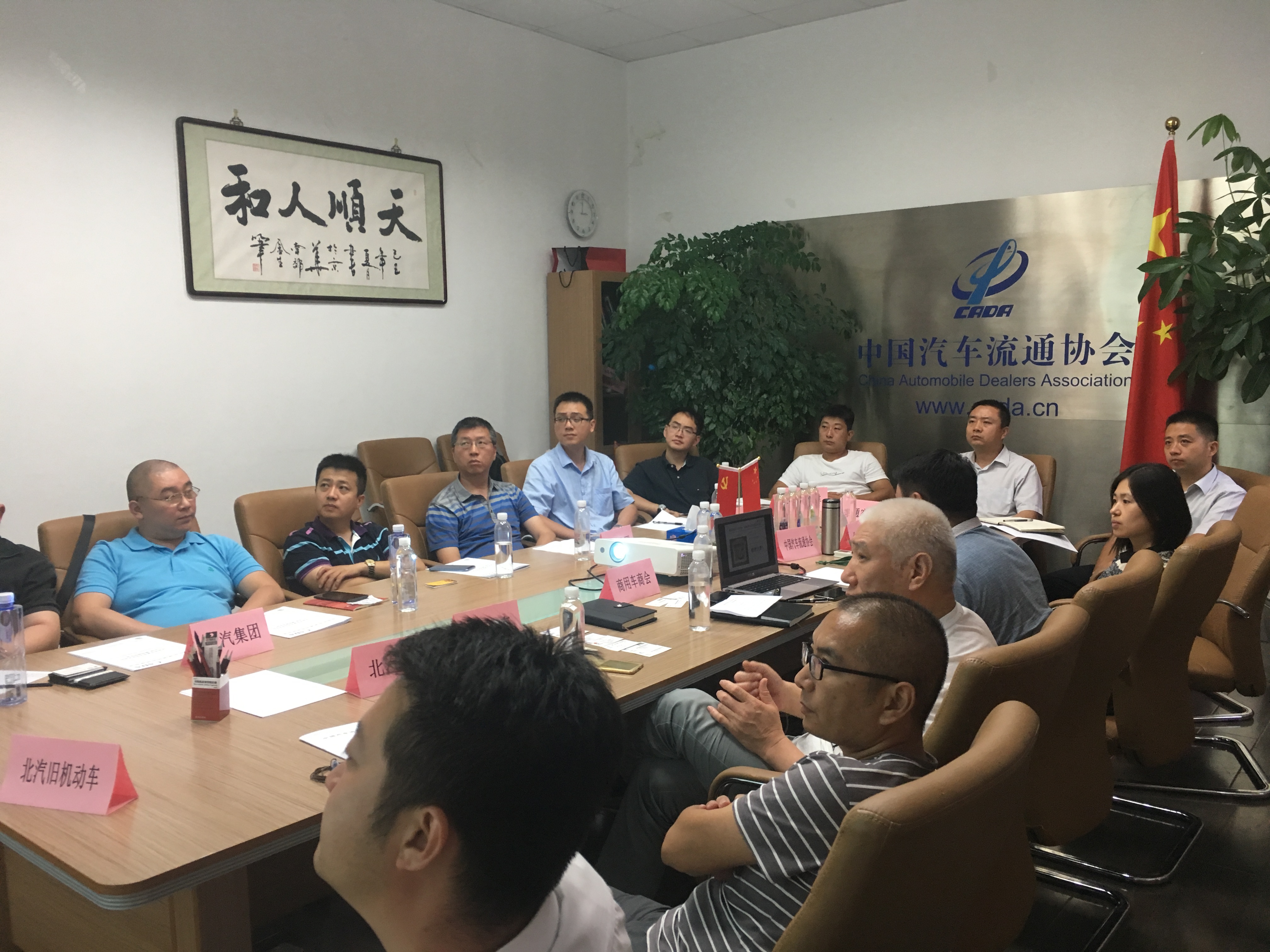 微信圖片_20180613091413.jpg 微信圖片_20180613091413.jpg