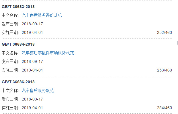 微信圖片_20180926172437.png 微信圖片_20180926172437.png