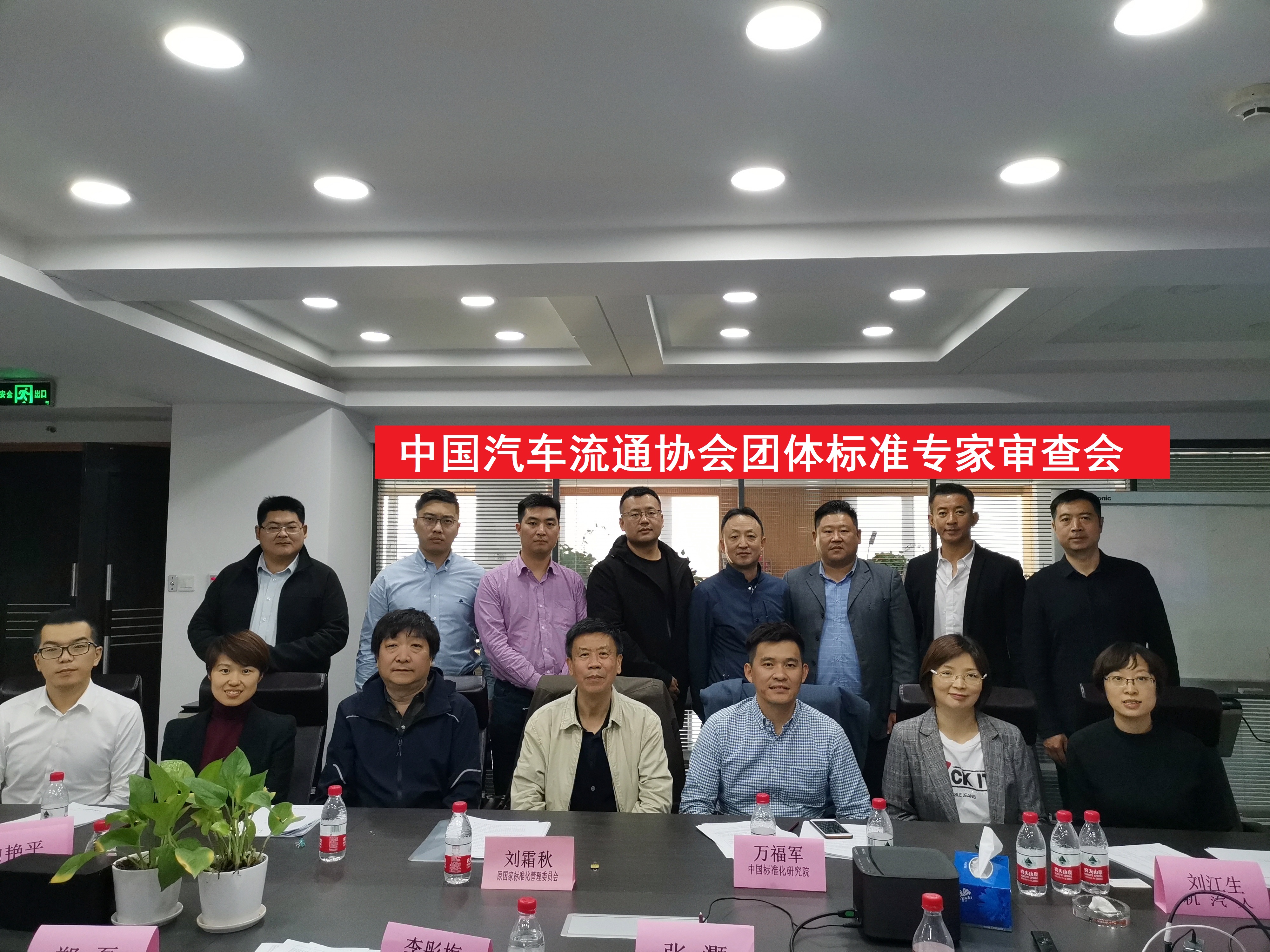 微信圖片_20191025180805.jpg 微信圖片_20191025180805.jpg