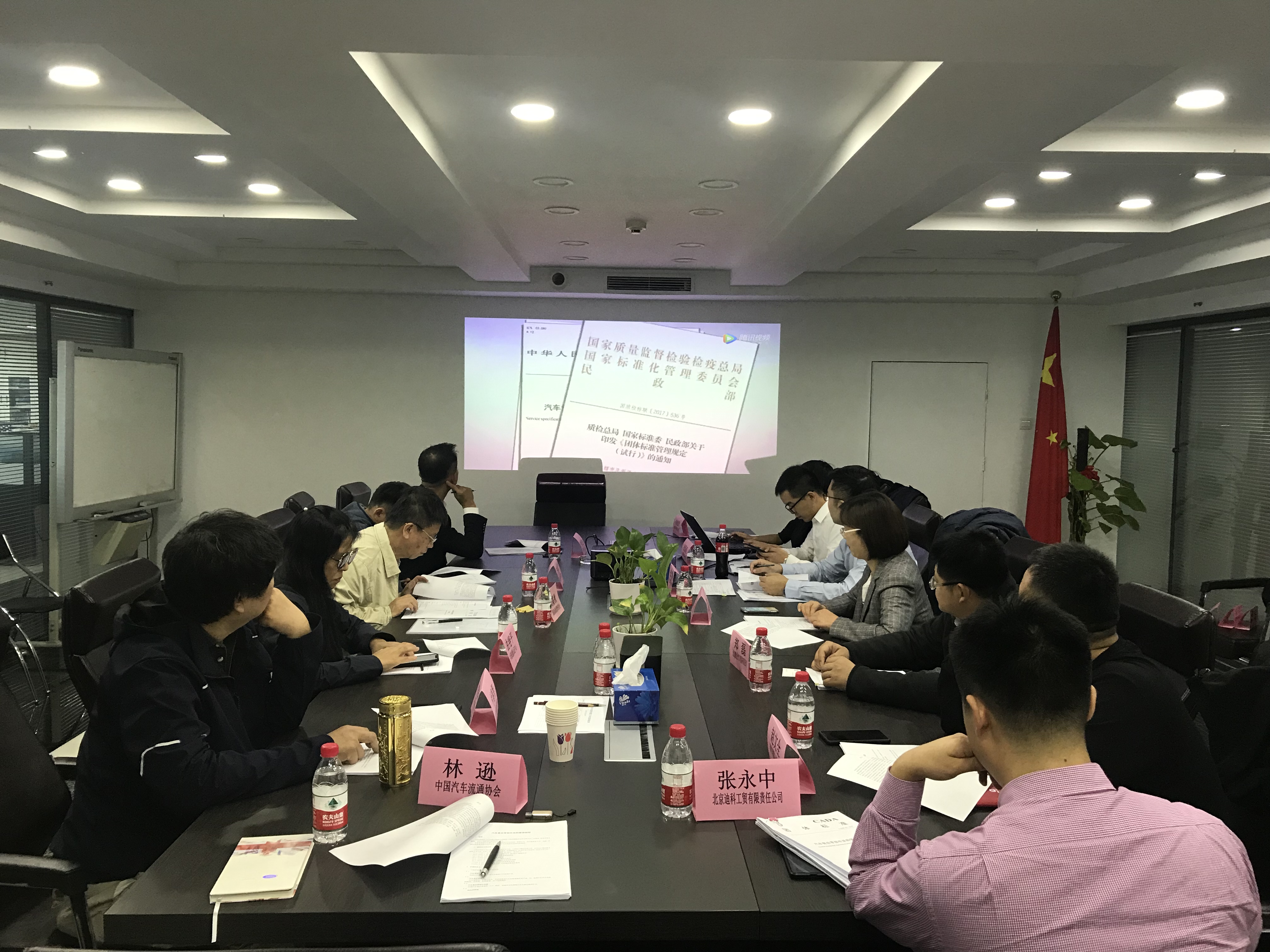 微信圖片_20191025193158.jpg 微信圖片_20191025193158.jpg