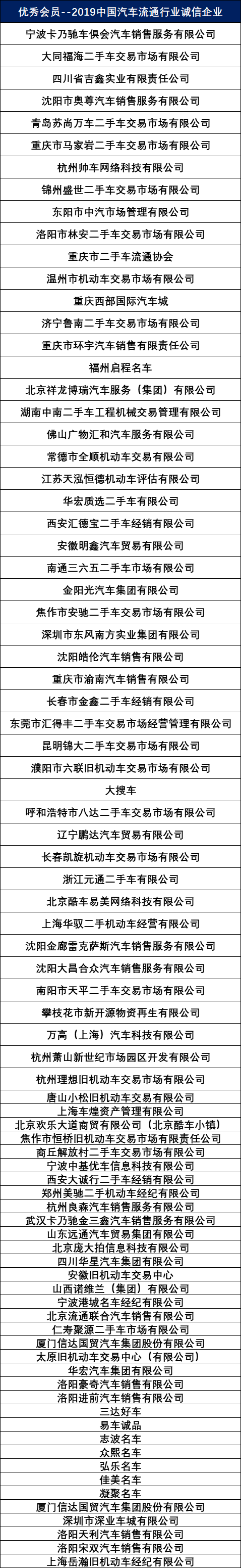 7b27f0c0f70da7d34e3ccf28f5a3478.png 7b27f0c0f70da7d34e3ccf28f5a3478.png