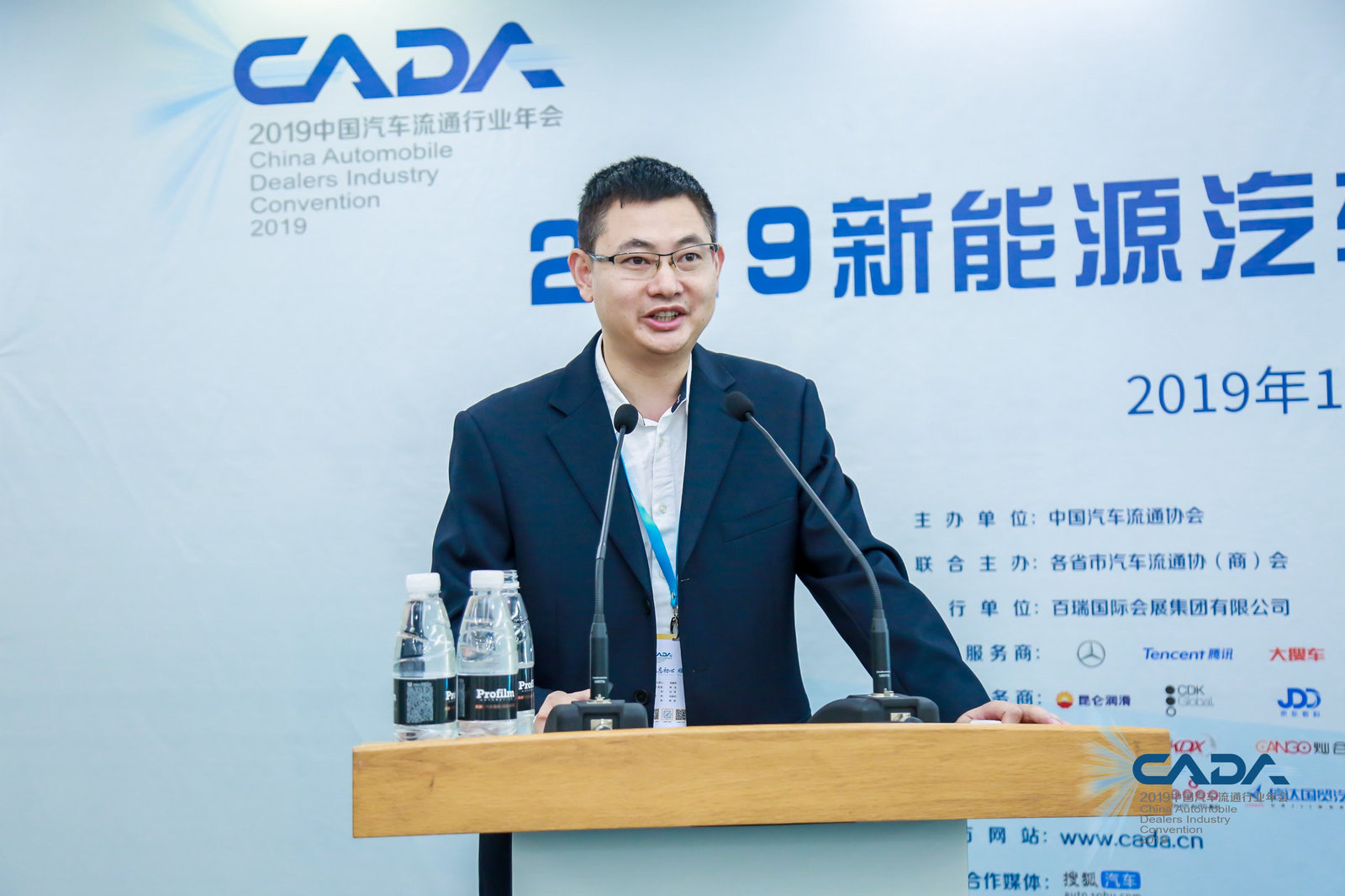 微信圖片_20200121104918.jpg 微信圖片_20200121104918.jpg