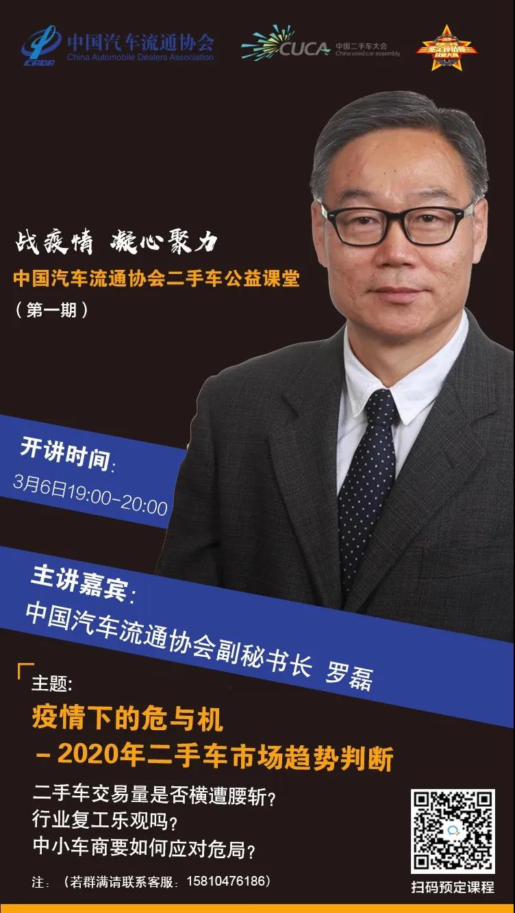 微信圖片_20200416200133.jpg 微信圖片_20200416200133.jpg