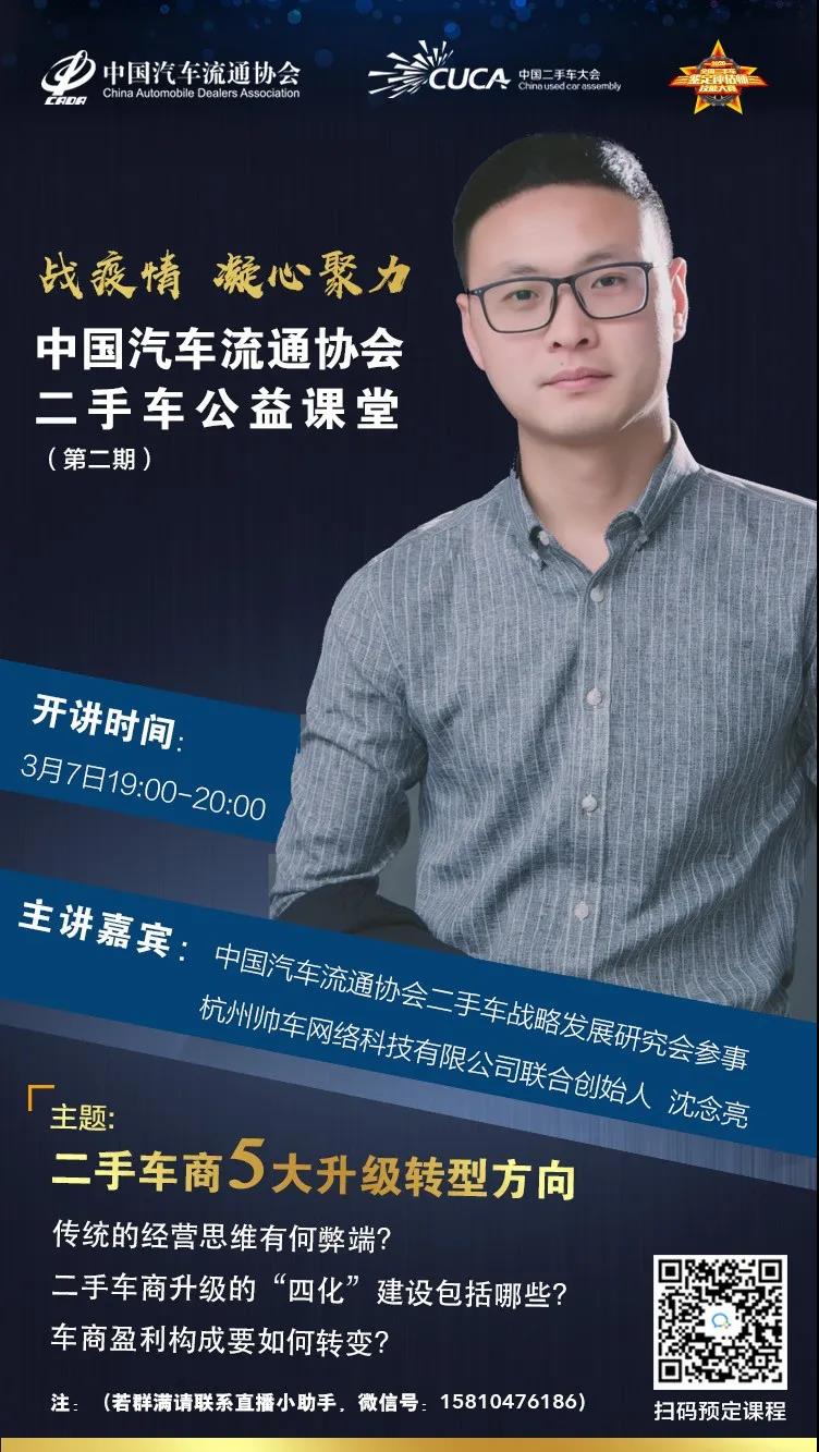 微信圖片_20200416200143.jpg 微信圖片_20200416200143.jpg