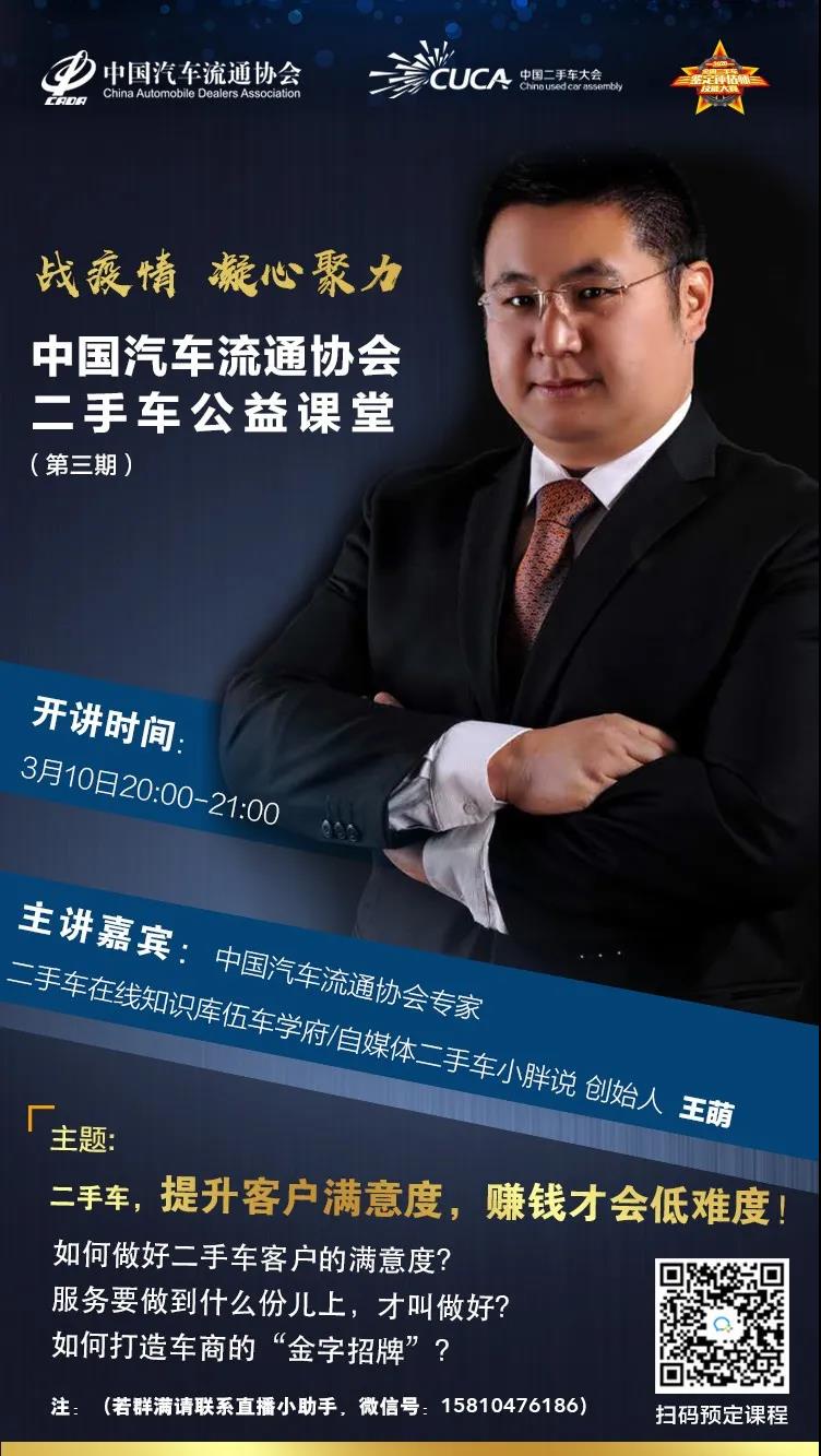 微信圖片_20200416200150.jpg 微信圖片_20200416200150.jpg