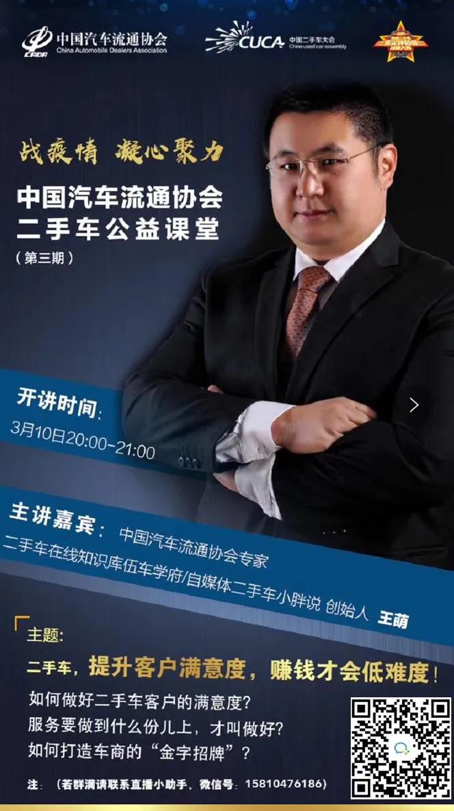 微信圖片_20200416201500.jpg 微信圖片_20200416201500.jpg