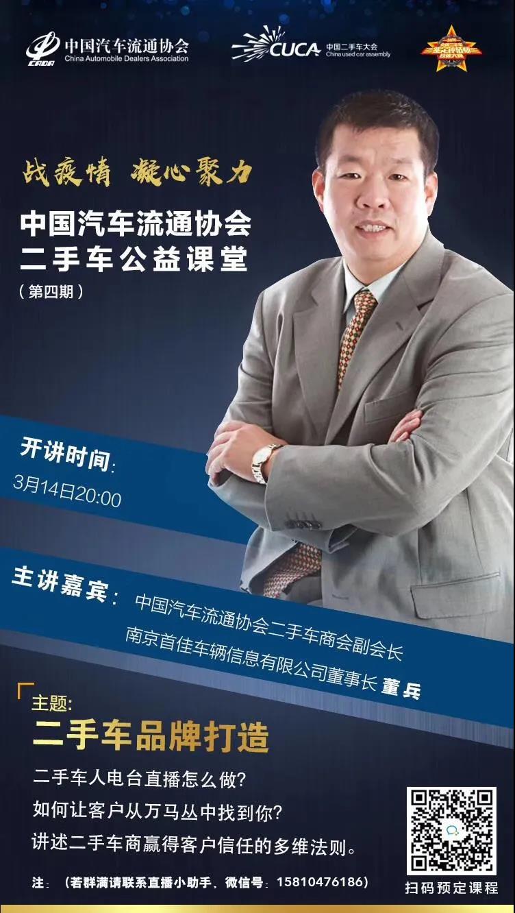 微信圖片_20200416201513.jpg 微信圖片_20200416201513.jpg