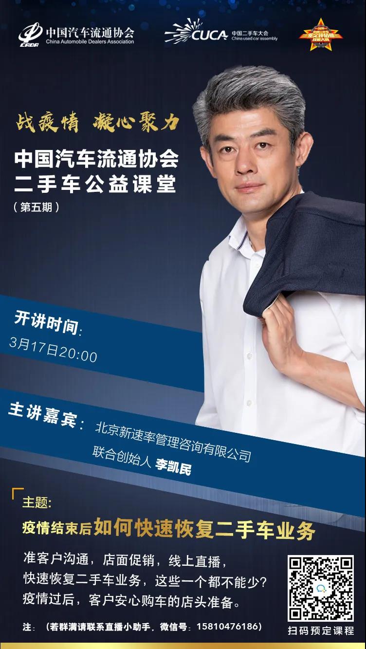 微信圖片_20200416201519.jpg 微信圖片_20200416201519.jpg