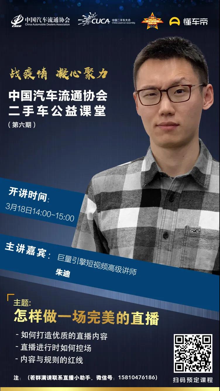 微信圖片_20200416201523.jpg 微信圖片_20200416201523.jpg