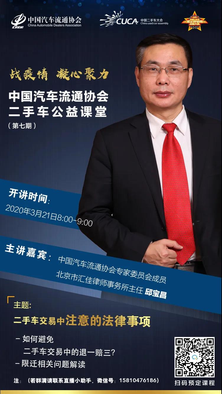 微信圖片_20200416201527.jpg 微信圖片_20200416201527.jpg