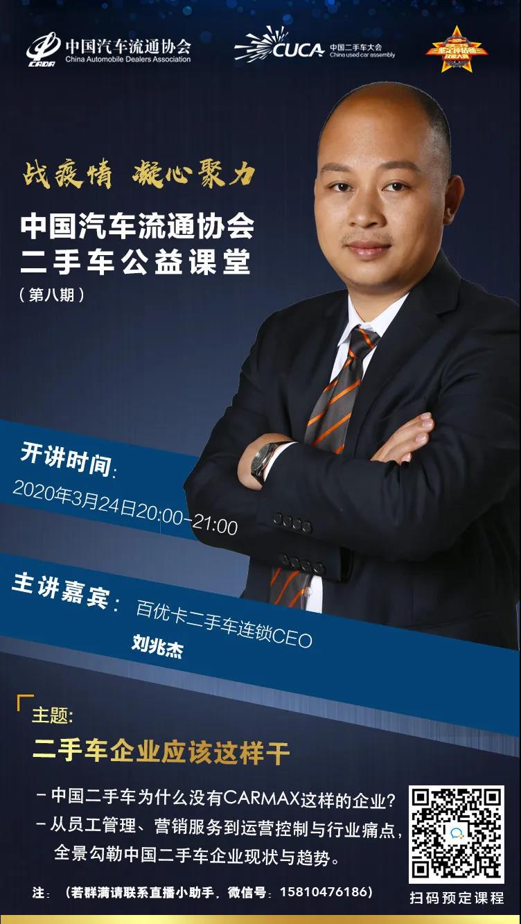 微信圖片_20200416201946.jpg 微信圖片_20200416201946.jpg