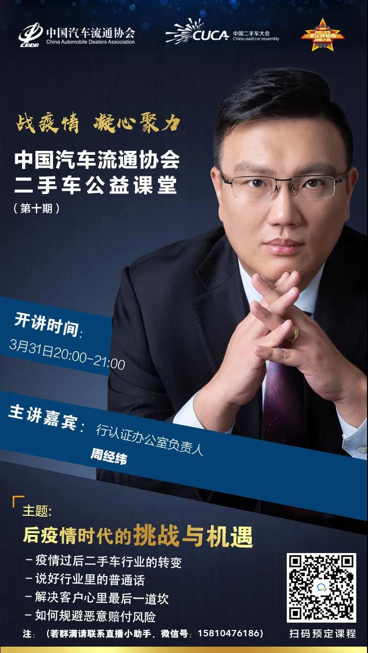 微信圖片_20200416202408.jpg 微信圖片_20200416202408.jpg