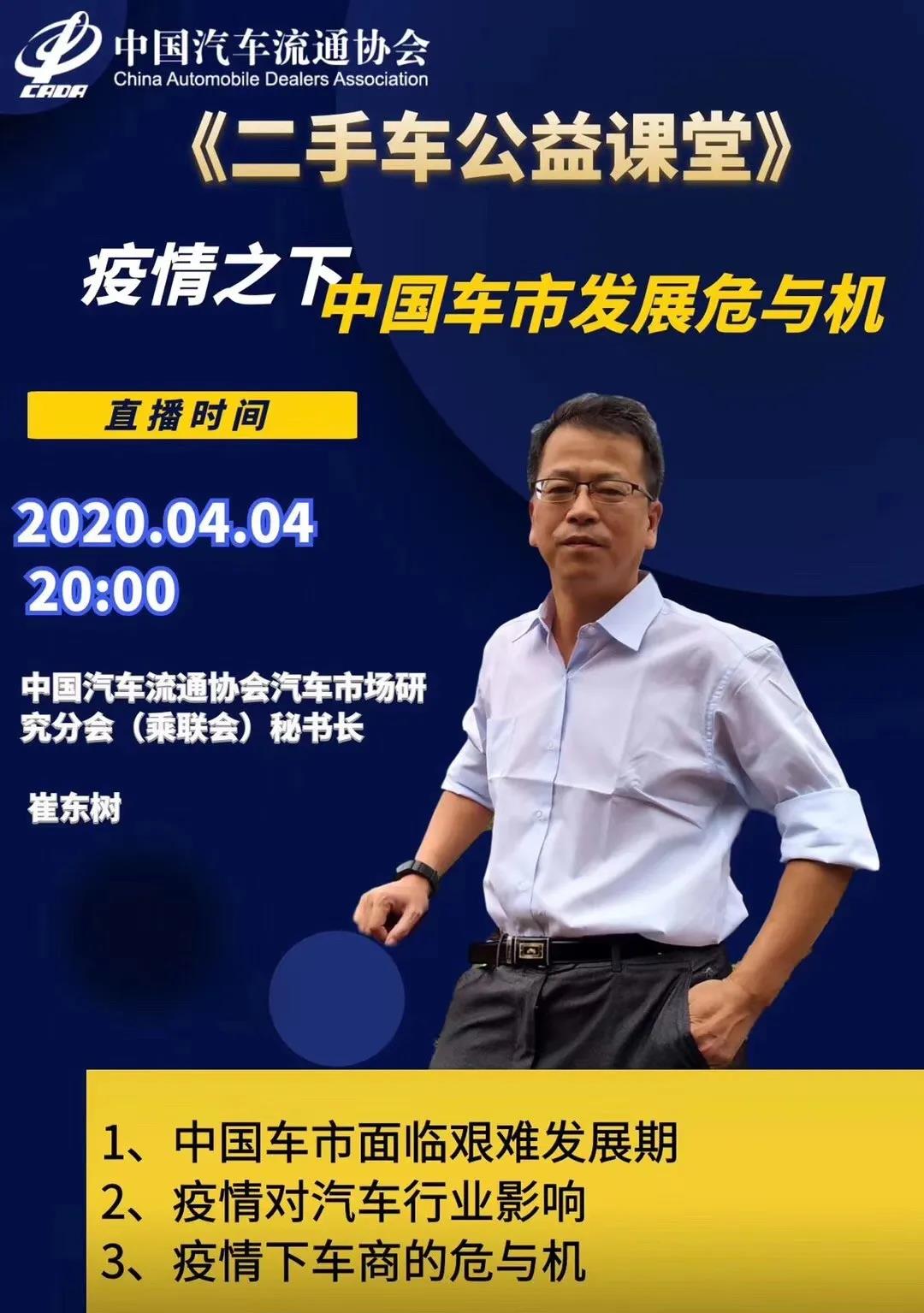 微信圖片_20200416202842.jpg 微信圖片_20200416202842.jpg