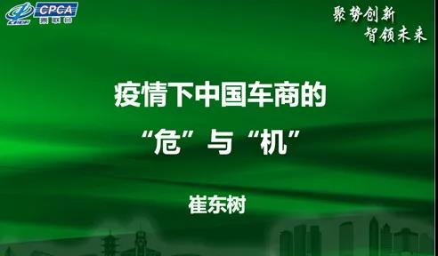 微信圖片_20200416202846.jpg 微信圖片_20200416202846.jpg