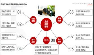 微信圖片_20200416202849.jpg 微信圖片_20200416202849.jpg