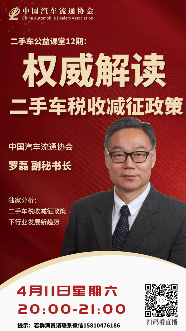 微信圖片_20200416203244.png 微信圖片_20200416203244.png