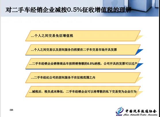 微信圖片_20200416203525.jpg 微信圖片_20200416203525.jpg