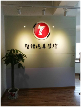 微信圖片_20200521111629.png 微信圖片_20200521111629.png