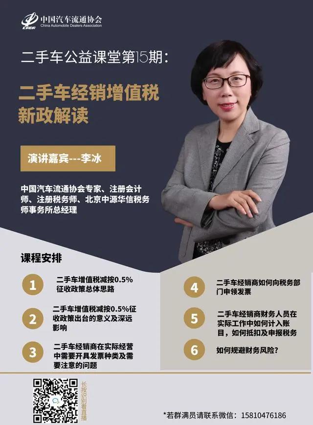 微信圖片_20200610114651.jpg 微信圖片_20200610114651.jpg