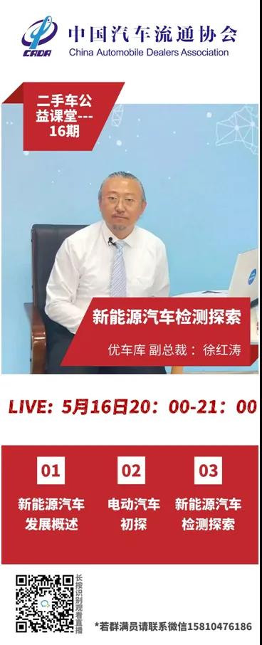 微信圖片_20200610123139.jpg 微信圖片_20200610123139.jpg