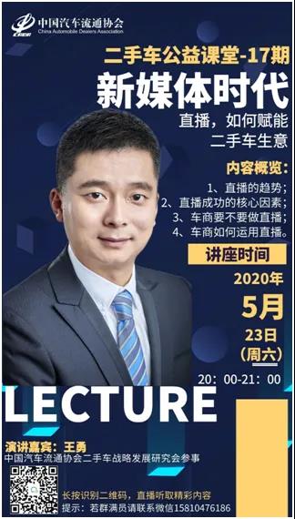 微信圖片_20200610123728.jpg 微信圖片_20200610123728.jpg