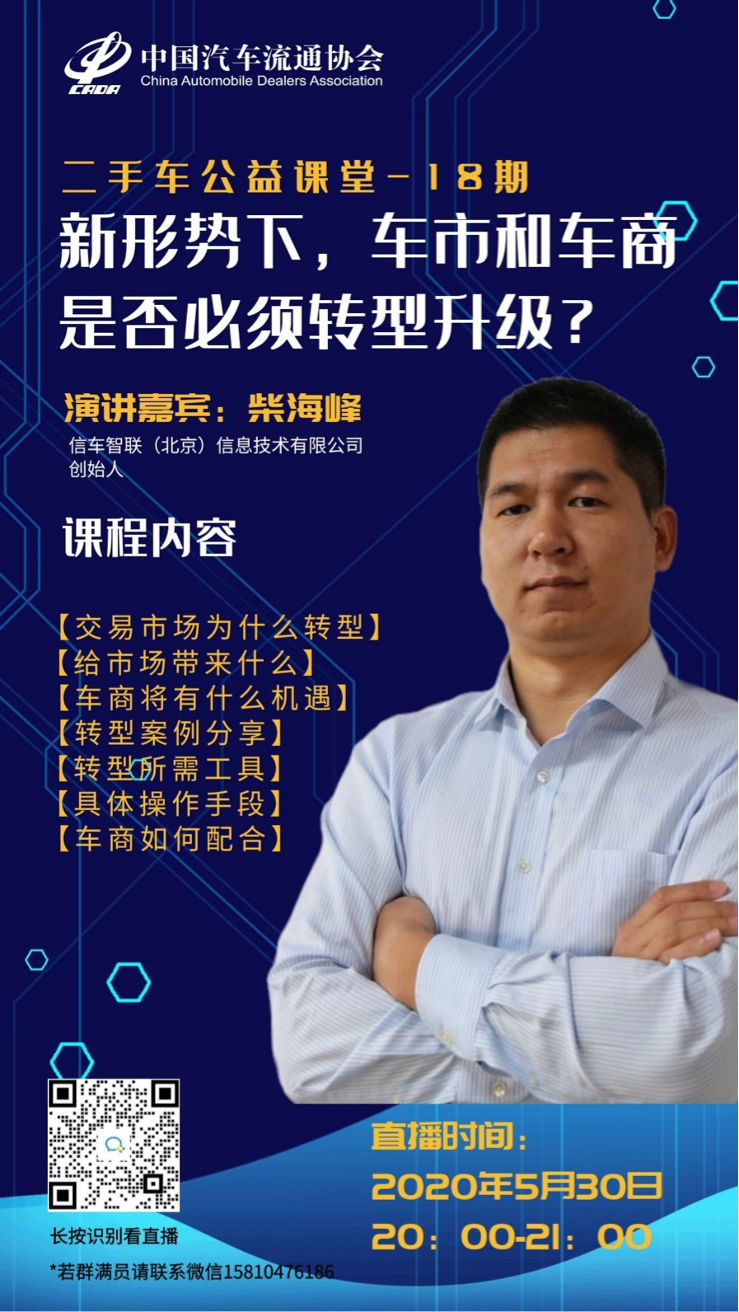 微信圖片_20200610123926.png 微信圖片_20200610123926.png