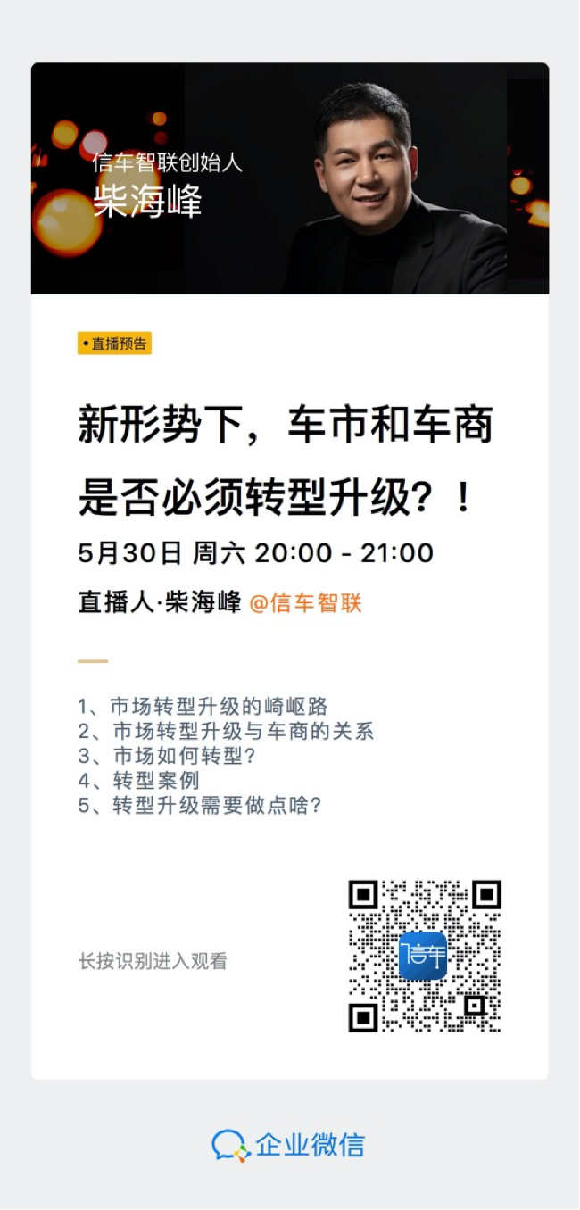 微信圖片_20200610124008.png 微信圖片_20200610124008.png