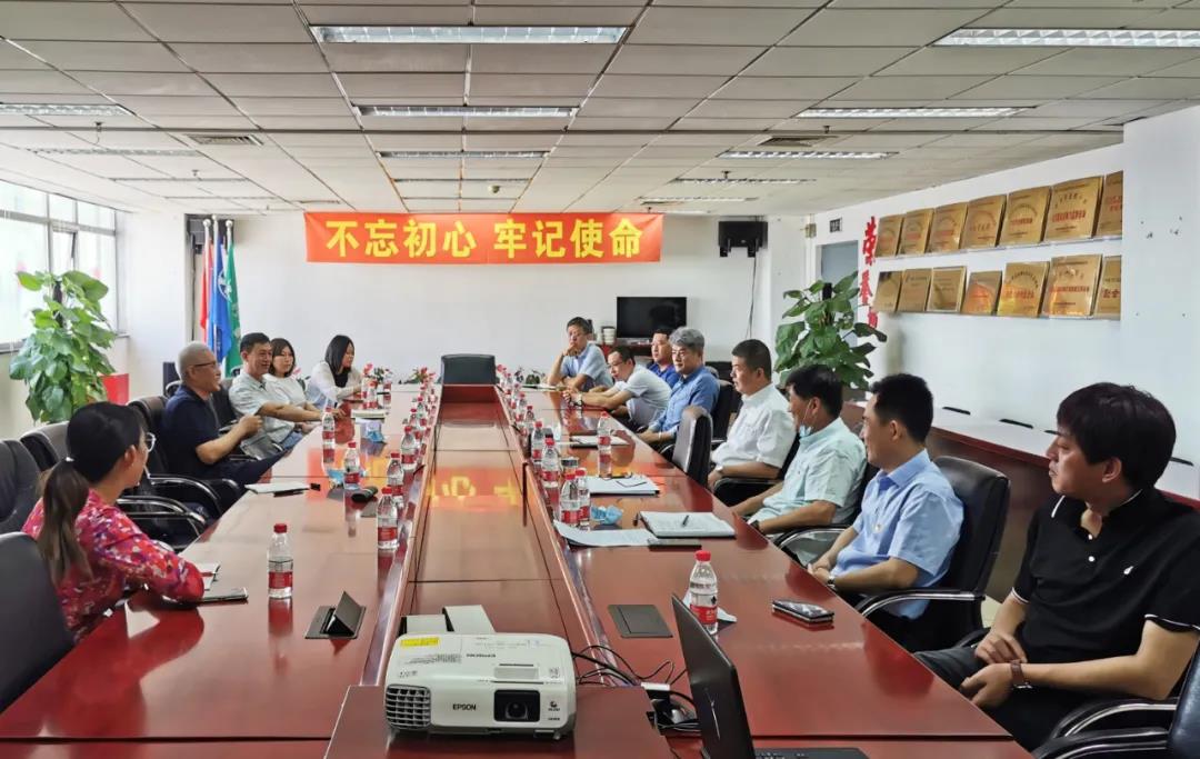 微信圖片_20200610124139.jpg 微信圖片_20200610124139.jpg