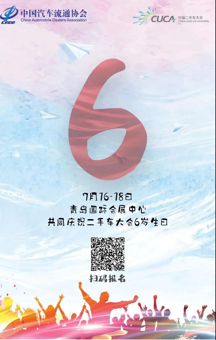 微信圖片_20200610124144.jpg 微信圖片_20200610124144.jpg