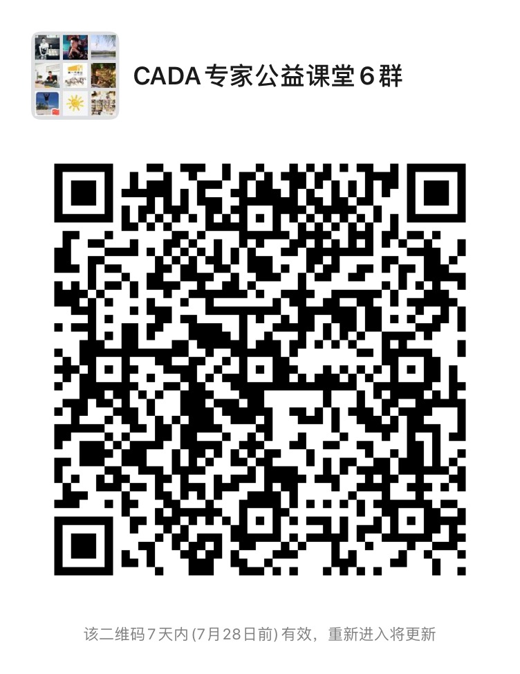 微信圖片_20200722111812.jpg 微信圖片_20200722111812.jpg