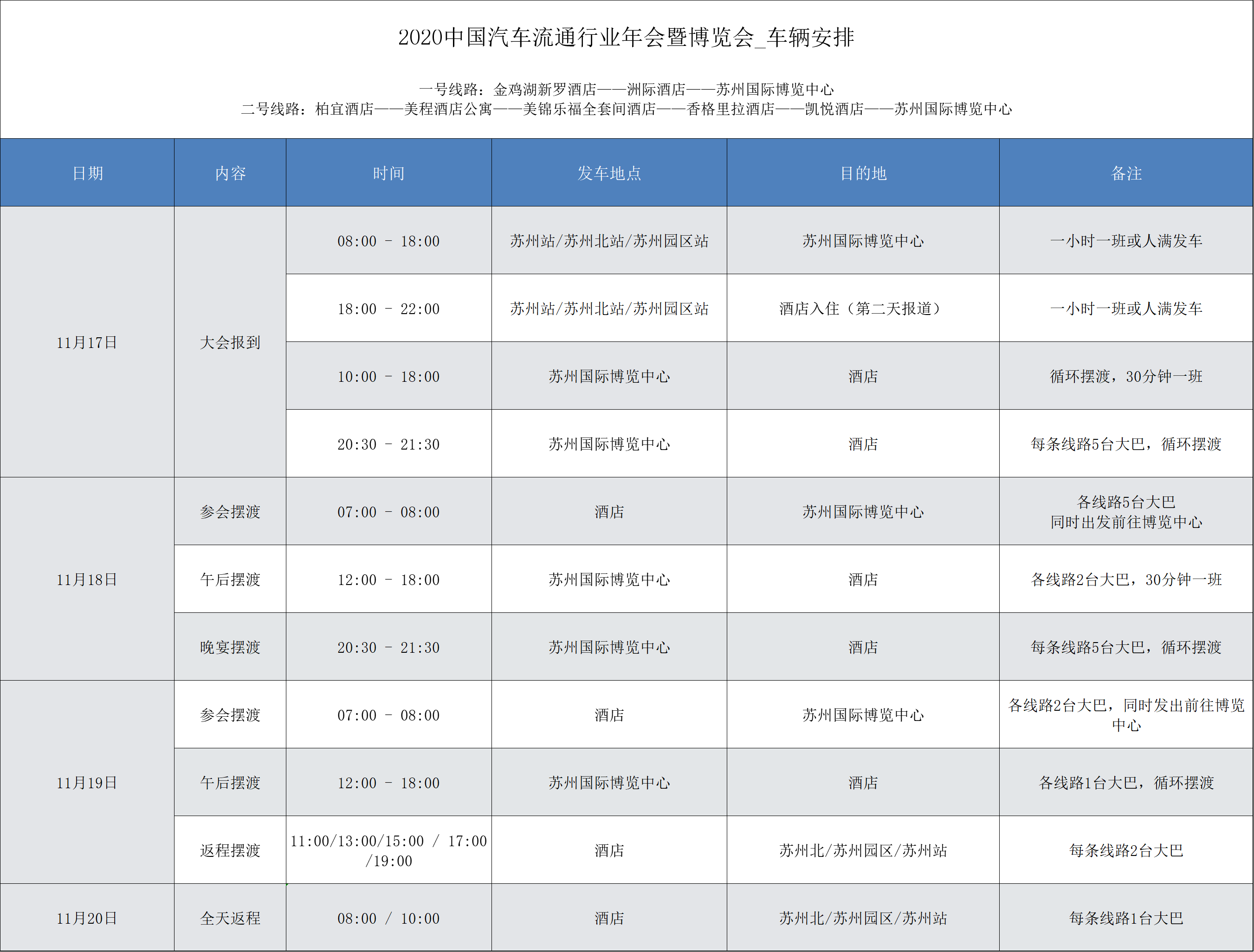 1030001.png 1030001.png