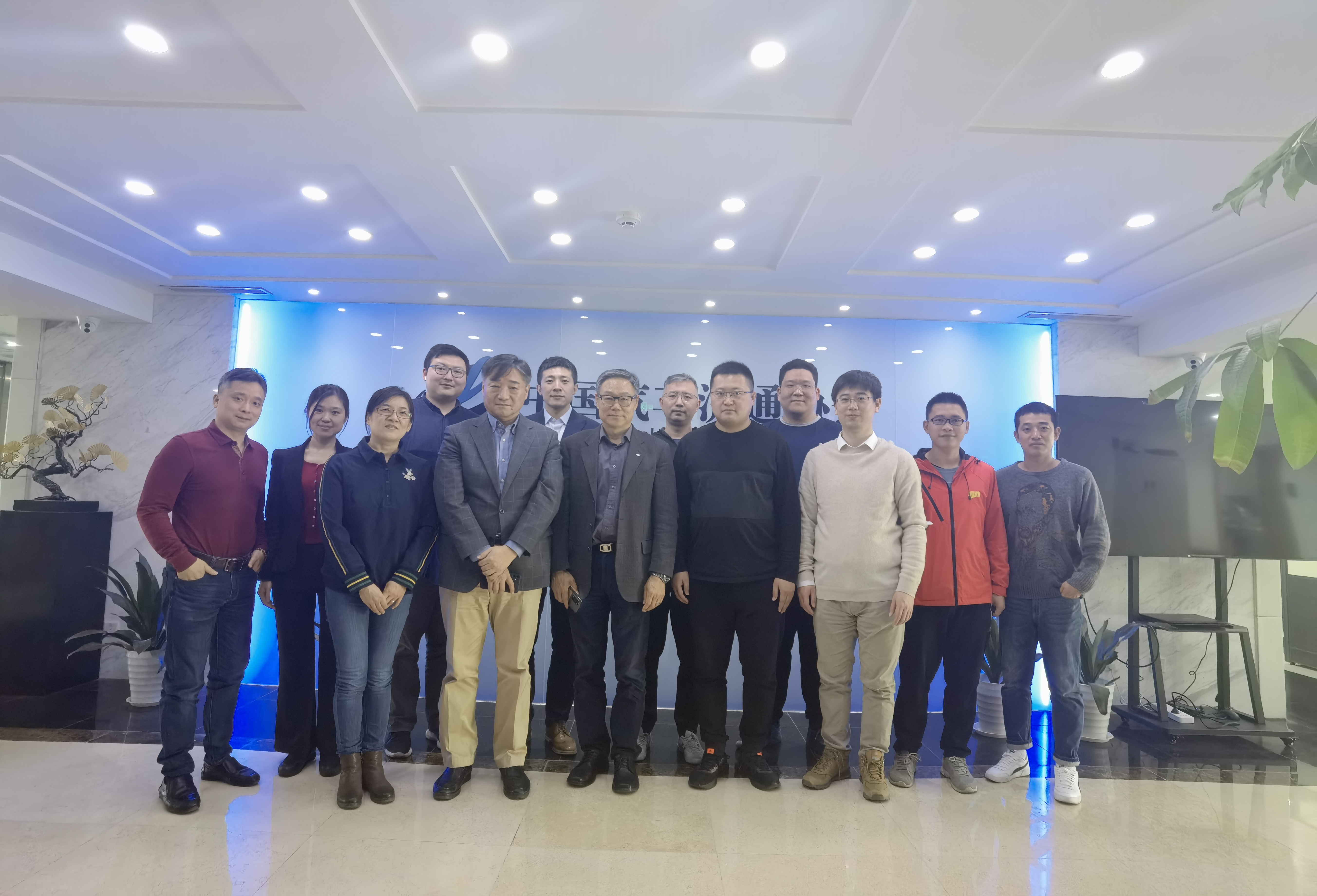 微信圖片_20210312153927.jpg 微信圖片_20210312153927.jpg