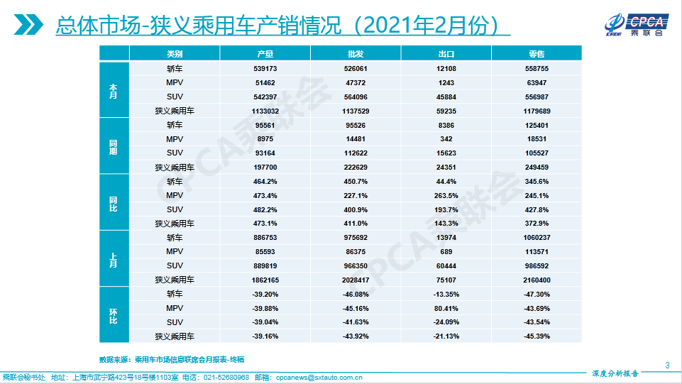 圖片.png 圖片.png