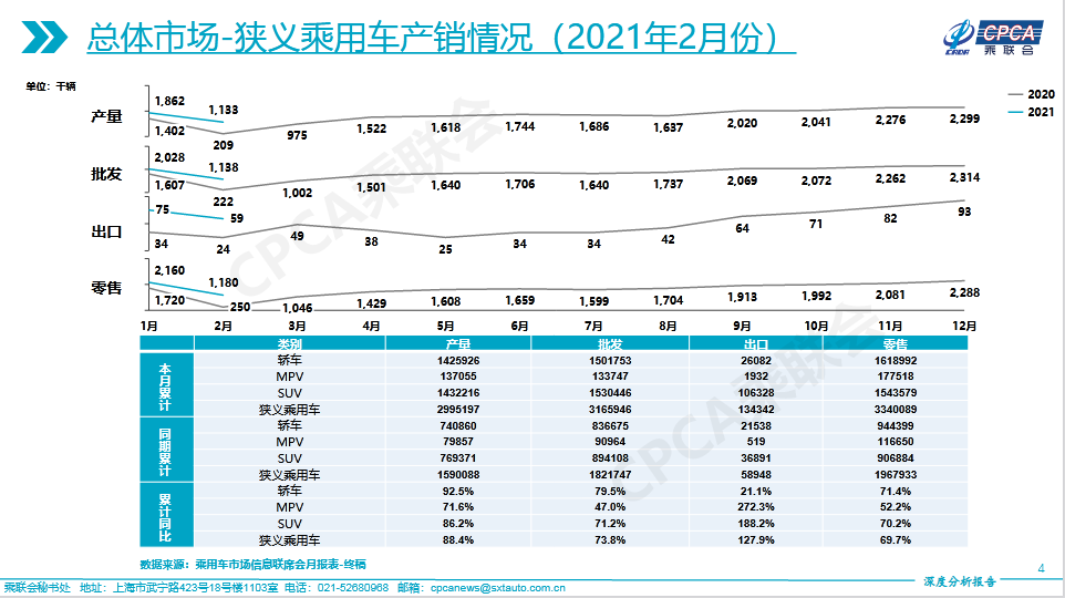 圖片.png 圖片.png