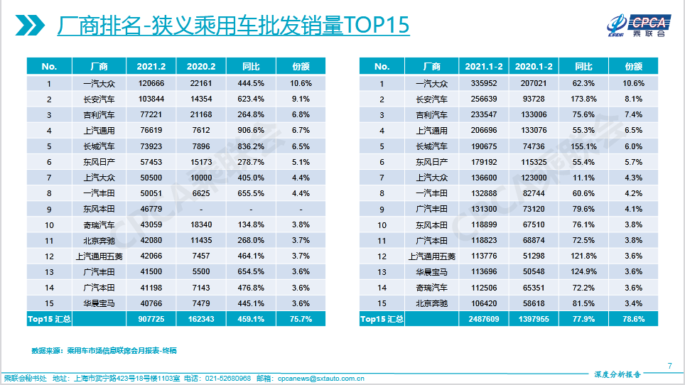 圖片.png 圖片.png