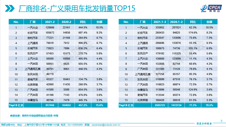 圖片.png 圖片.png