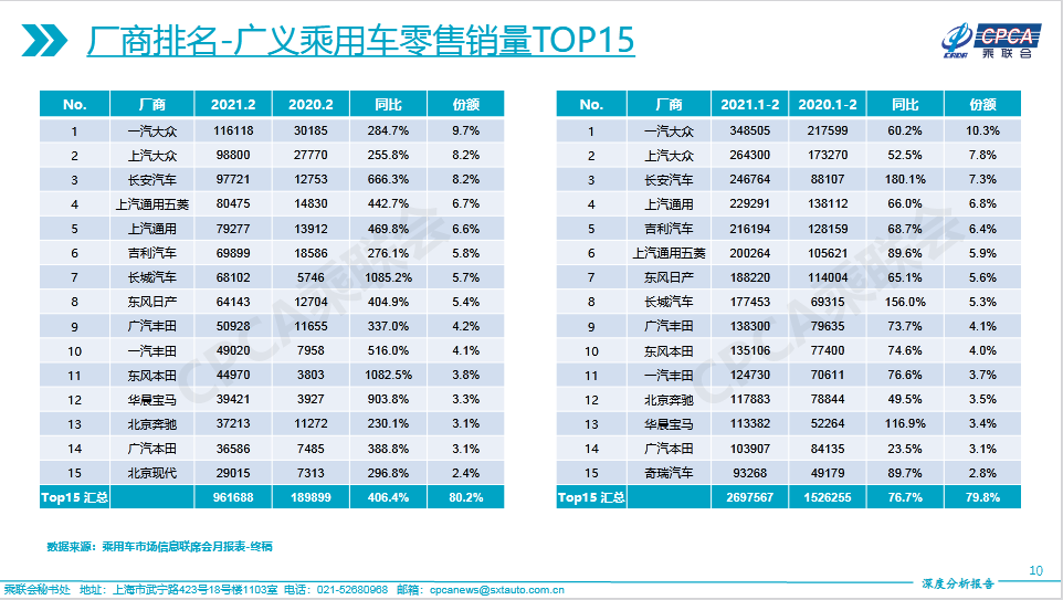 圖片.png 圖片.png