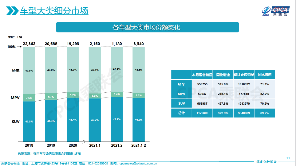 圖片.png 圖片.png