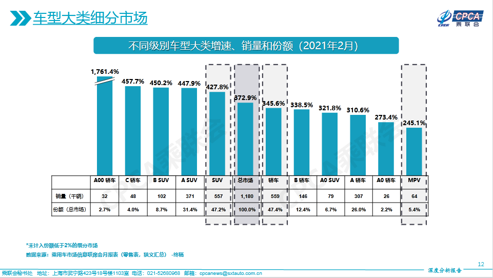 圖片.png 圖片.png