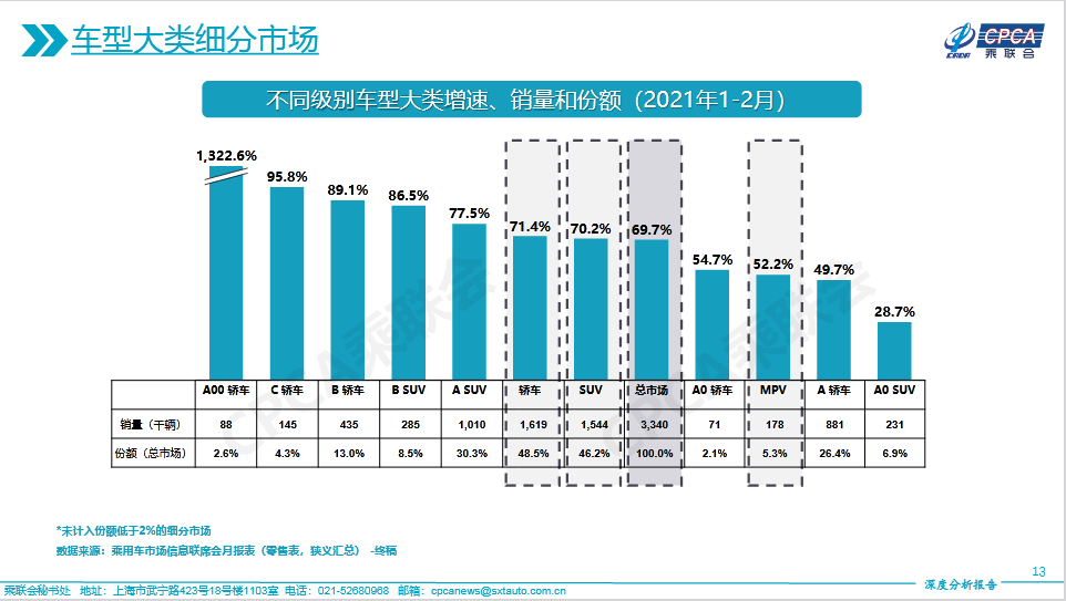 圖片.png 圖片.png