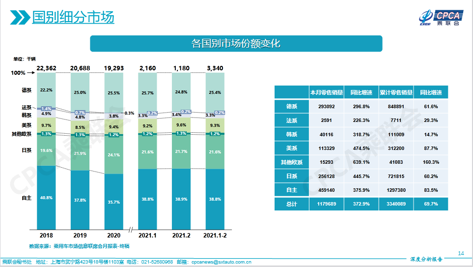 圖片.png 圖片.png