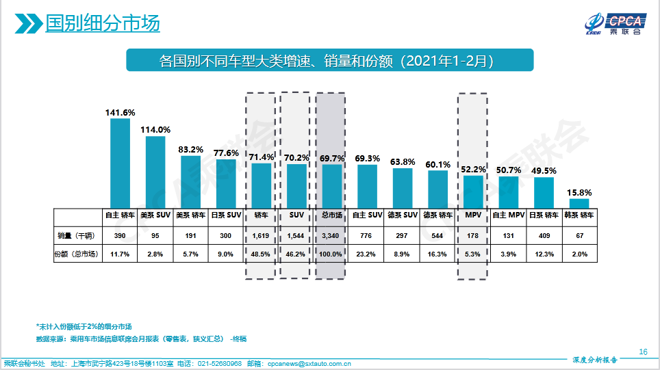 圖片.png 圖片.png